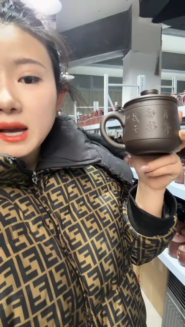 【闪购商品】11111111111111111111
