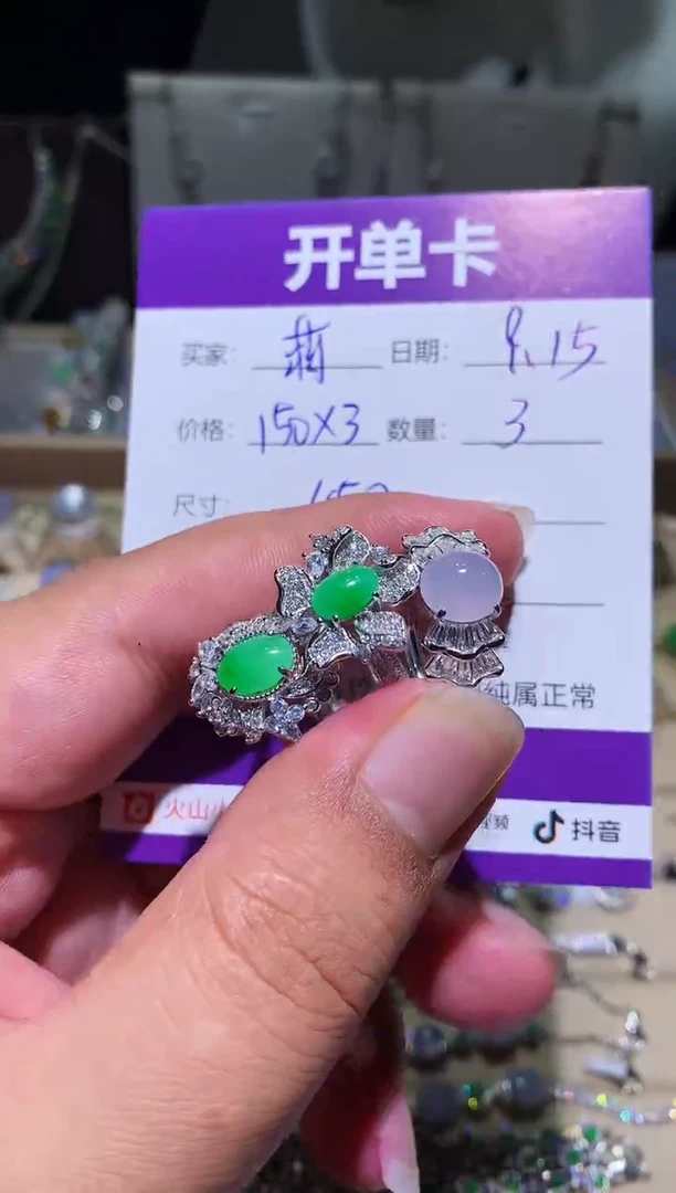 未镶嵌翡翠耳饰萌*鹿 萌芽鹿