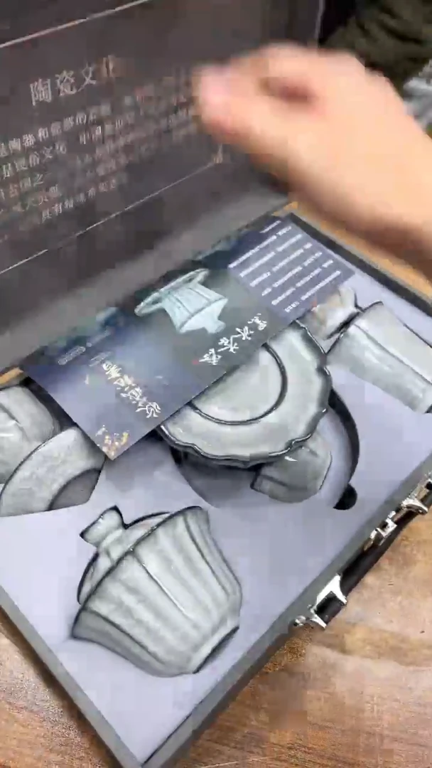 【闪购商品】其他其他其他其他其他