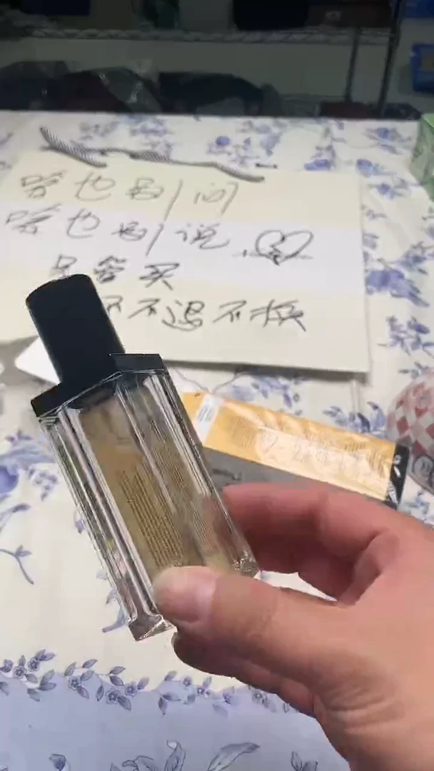 瓷片如图所示如图所示