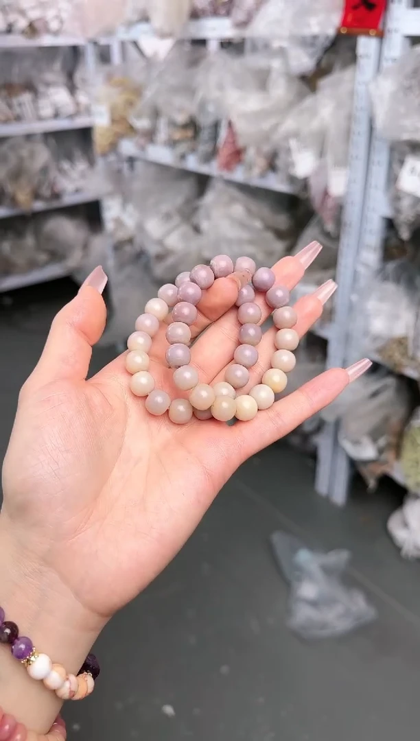 【闪购商品】菩提根/象牙果手串D-A689040