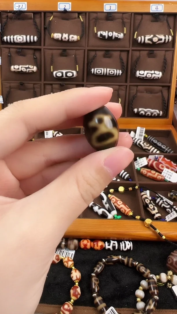 玛瑙/玉髓（覆膜）颈饰未镶嵌37（微瑕）