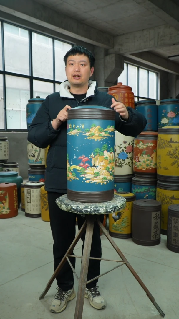 【闪购商品】紫砂茶叶罐茶叶罐