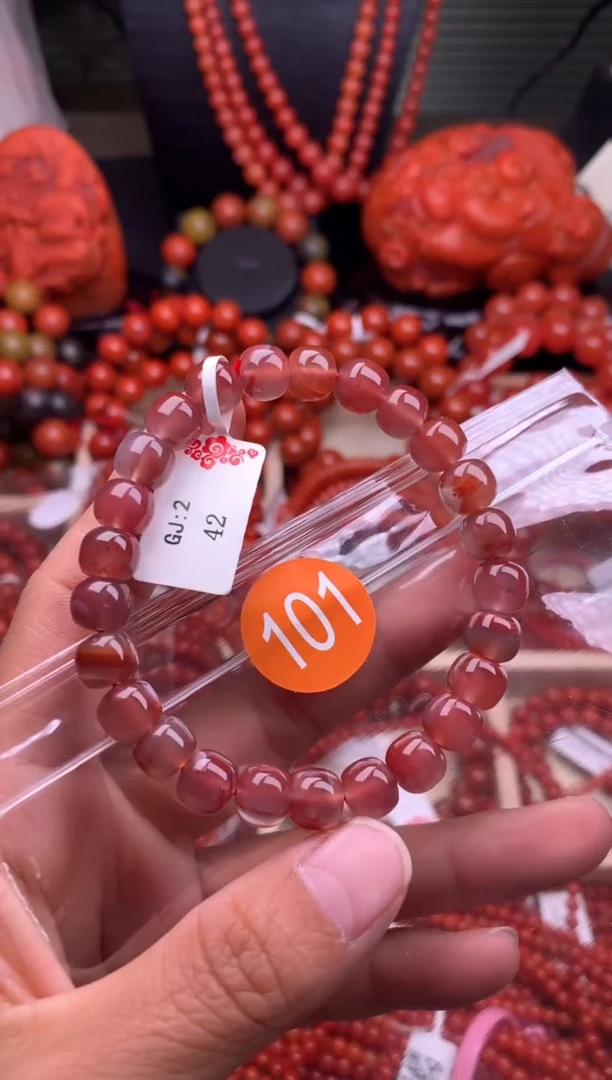 【闪购商品】南红玛瑙珠宝奇石未镶嵌101-8