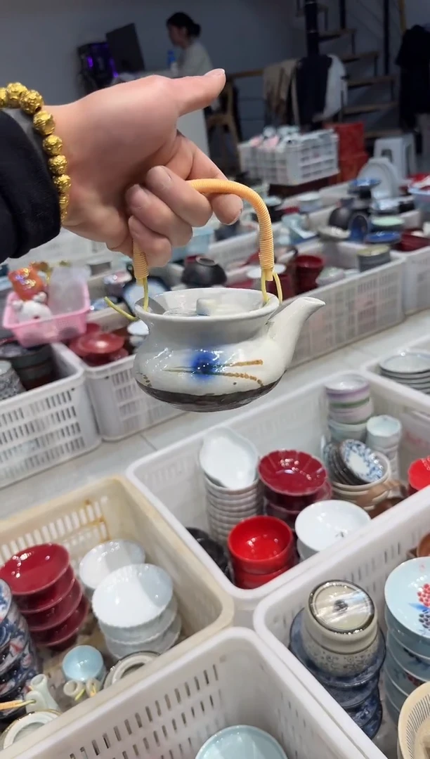 微瑕商品，介意勿拍