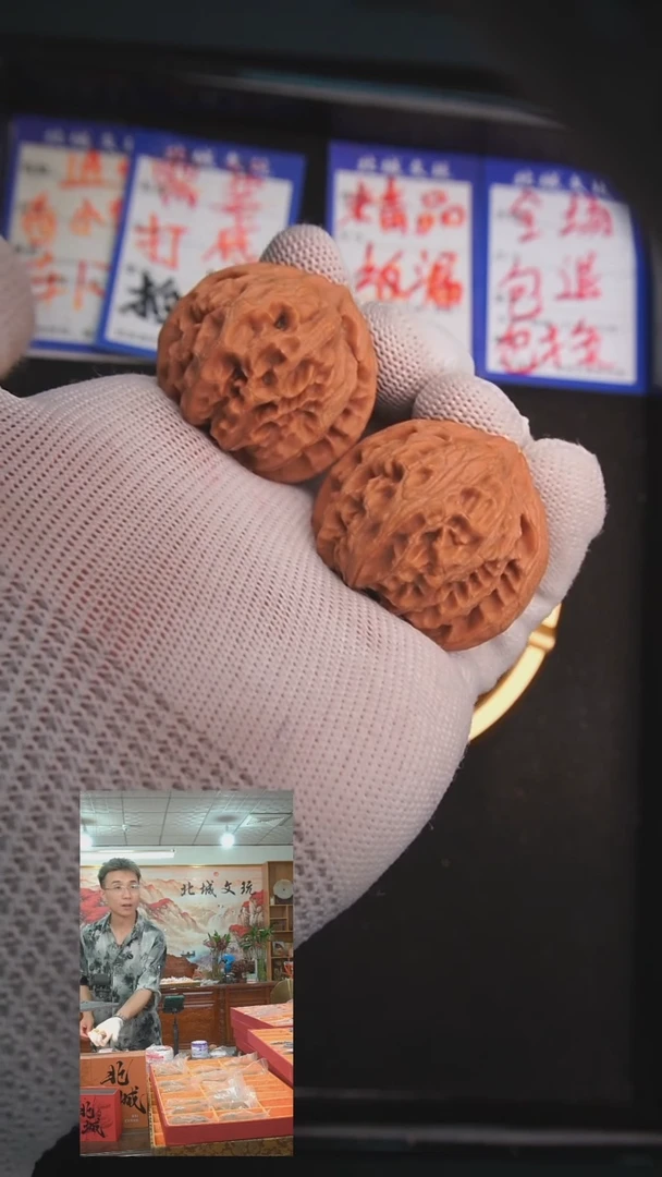 文玩核桃把件101号37宫灯全品不退不换（批量）