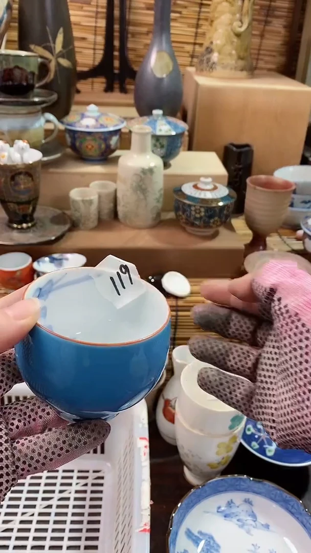 【闪购商品】瓷片陶瓷茶具瓷器满28包邮