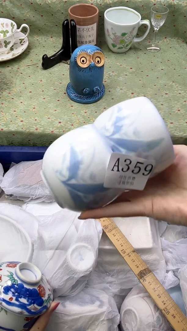 瓷片凉*       A359