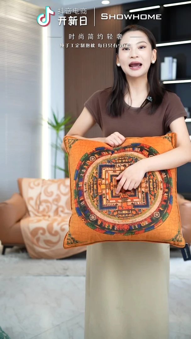 化纤唐卡橘色50X50