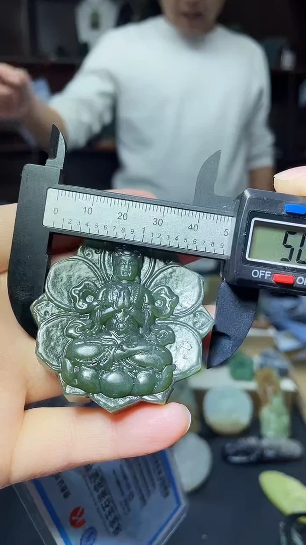 【闪购商品】和田玉颈饰未镶嵌1