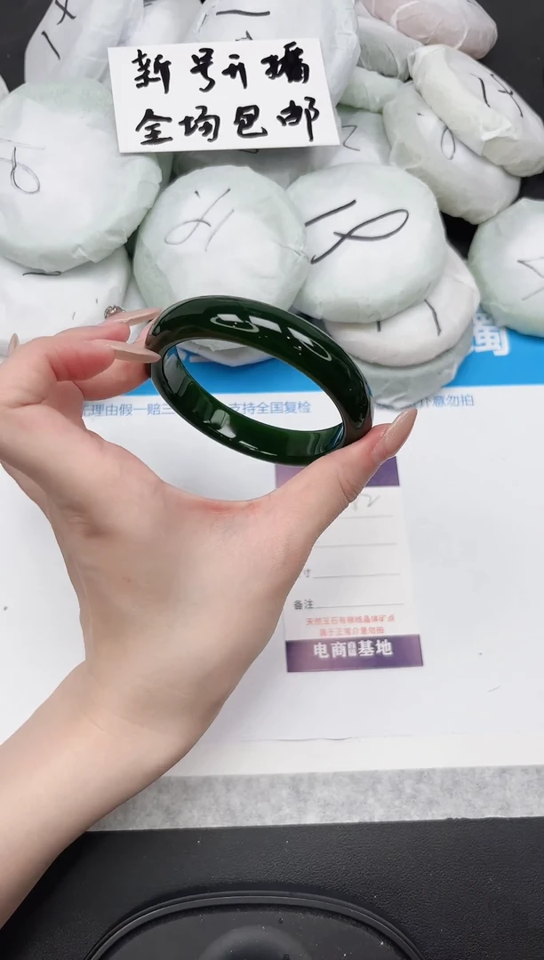 非金属无182-58.4