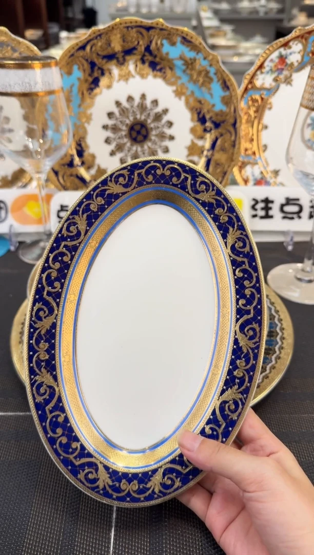 瓷片9英寸鱼盘 1个