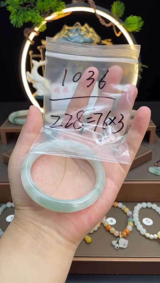 石英质玉手镯未镶嵌-1036