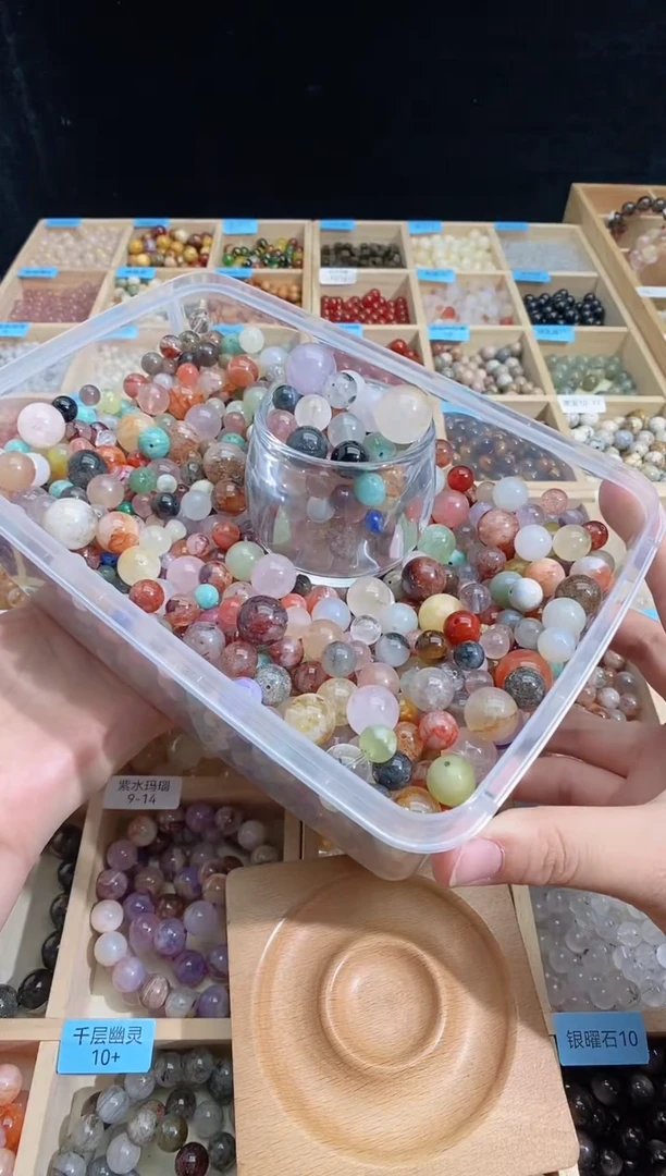 水晶手串未镶嵌散珠（6-18mm）大杯（约100ml）多样性发一