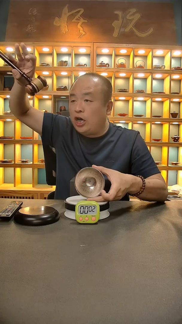 【闪购商品】茶盏908=。。。。。。