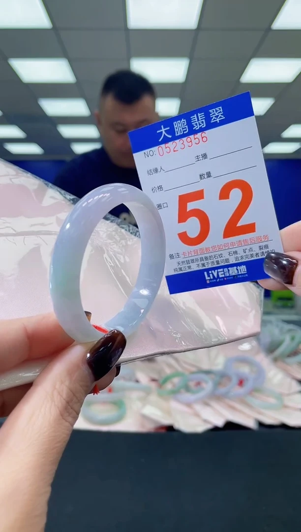 未镶嵌手镯翡翠AAAAAAAAAAAAAAAAAAAA