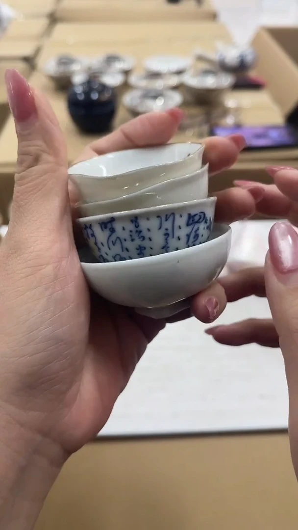 松*中古产品默认微瑕，满18包邮4只