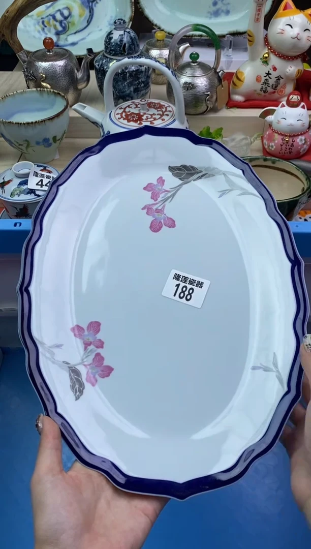 【闪购商品】瓷片隆莲瓷器欢迎大家