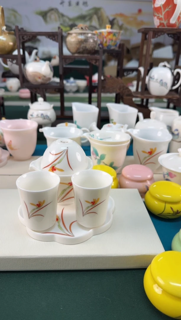 【闪购商品】瓷器 ······.......