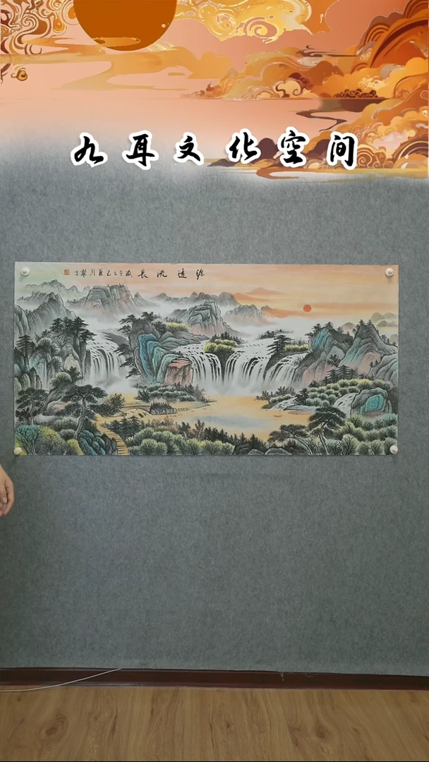 国画黎才老师国画作品