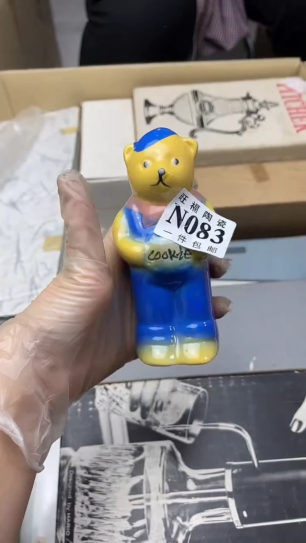 瓷片旺福家陶瓷甄选
