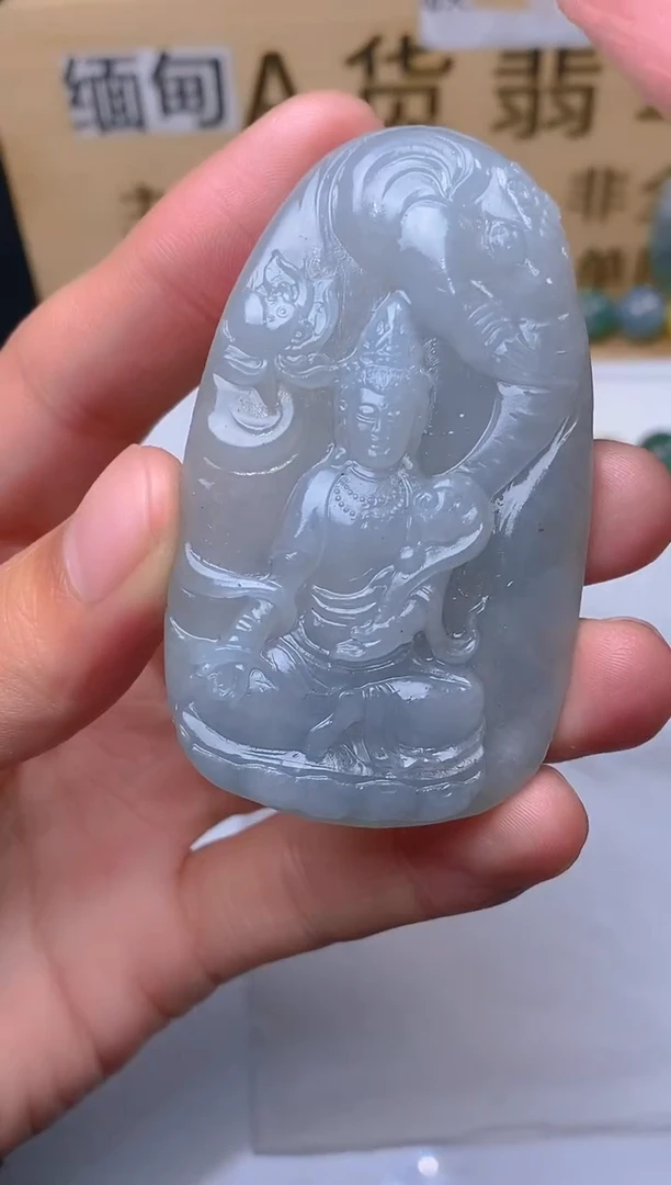 【闪购商品】定制翡翠未镶嵌LY022835