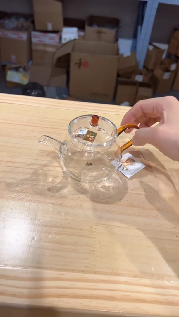 禾器-青云壶-琥珀色