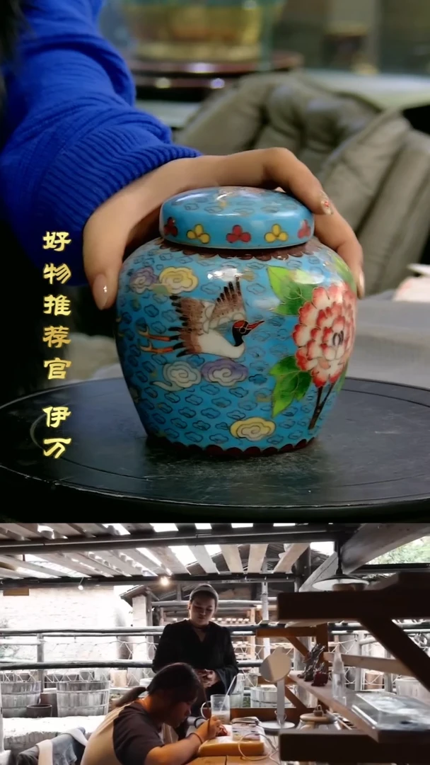 【闪购商品】摆件景德镇当代陶瓷摆件135