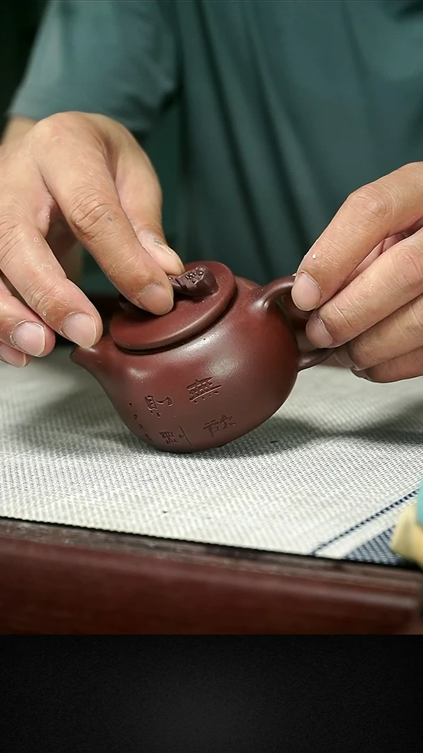 紫砂紫砂紫砂 紫砂30