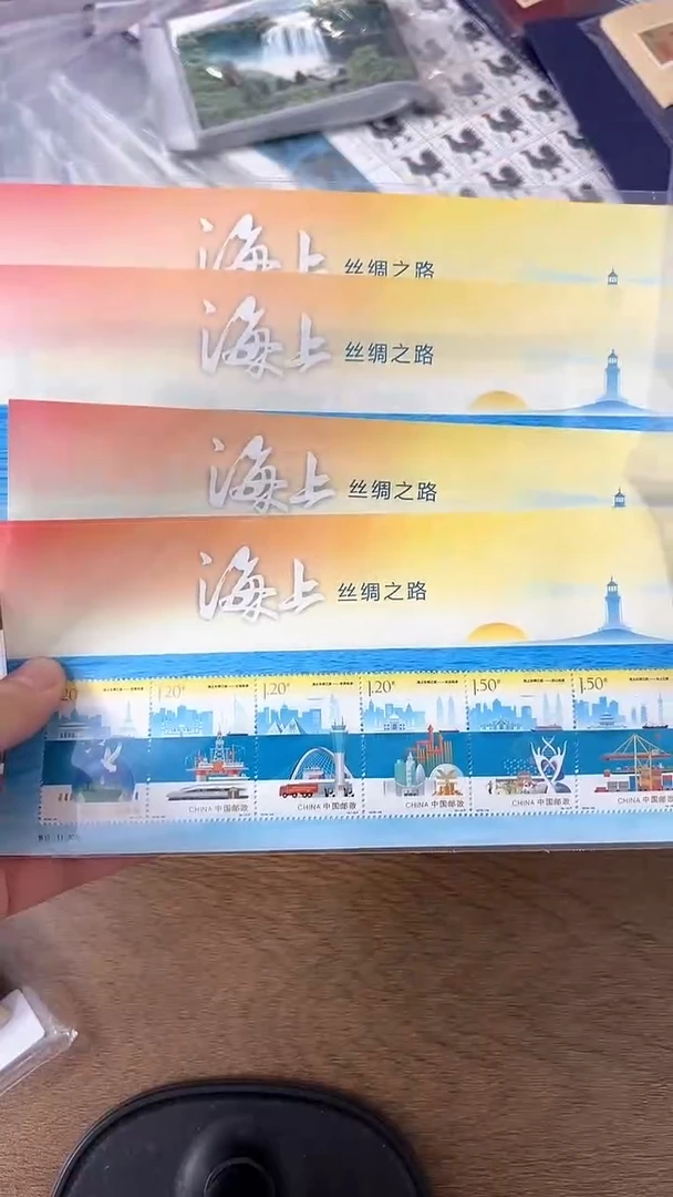 【闪购商品】海上丝绸之路小型张【互动评级】上美品98
