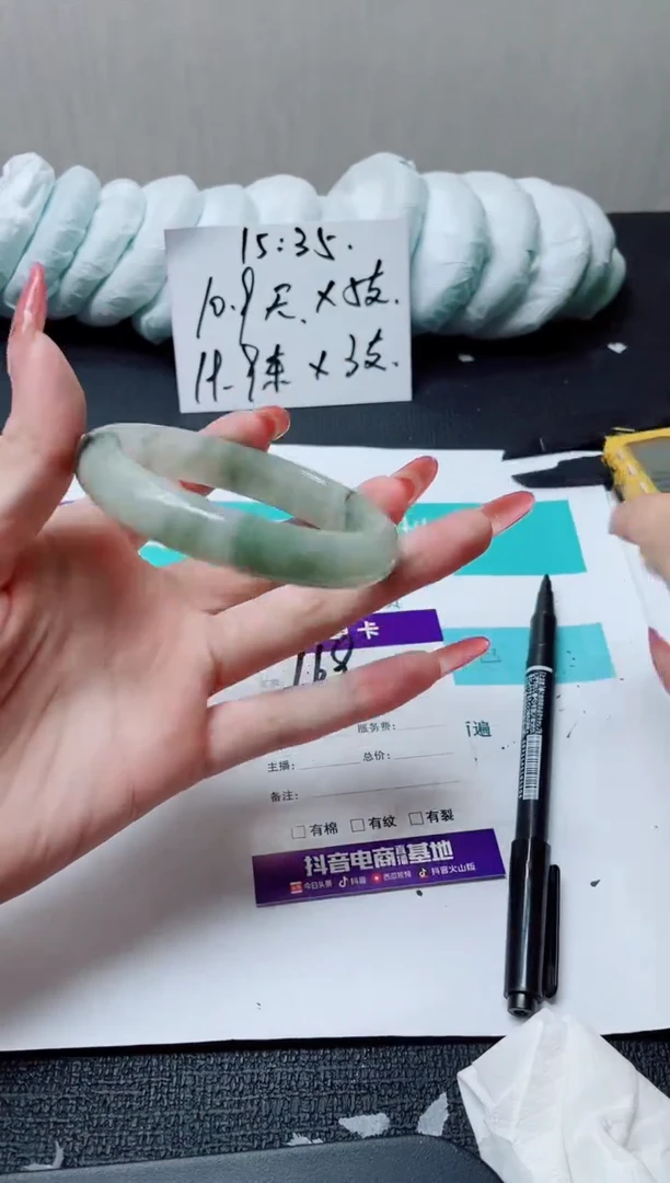 未镶嵌手镯石英质玉169-60