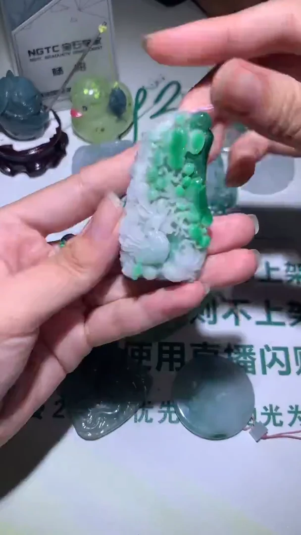 未镶嵌定制翡翠血****~-毛货不退不换-