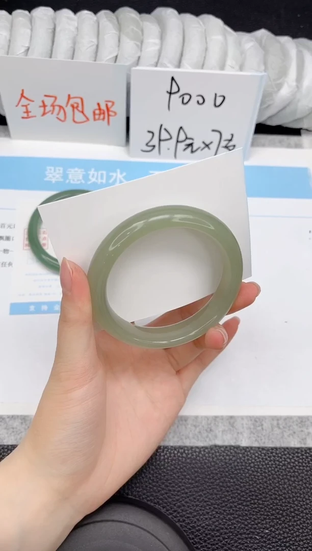 未镶嵌手镯石英质玉A62-58