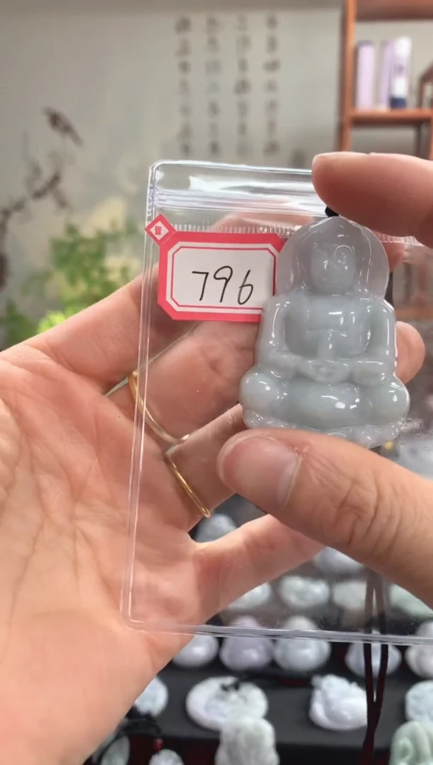 【闪购商品】翡翠颈饰未镶嵌观音796
