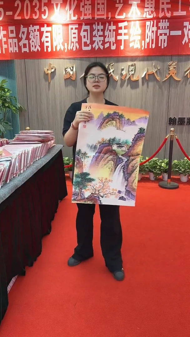 国画111111111111