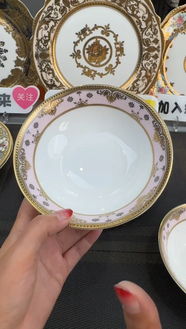 【闪购商品】瓷片6寸水果碗2个福利价  福利价