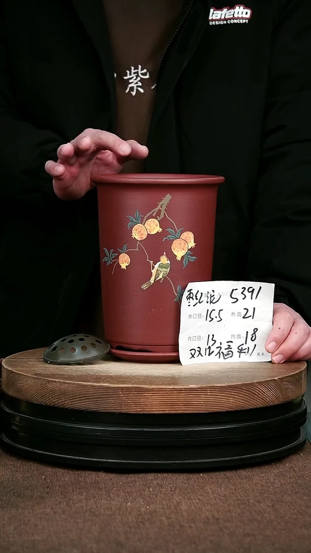 紫砂花盆花卉园艺5391+Z