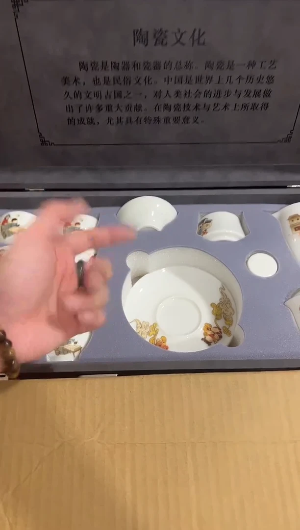 其他【闪购链接】---------