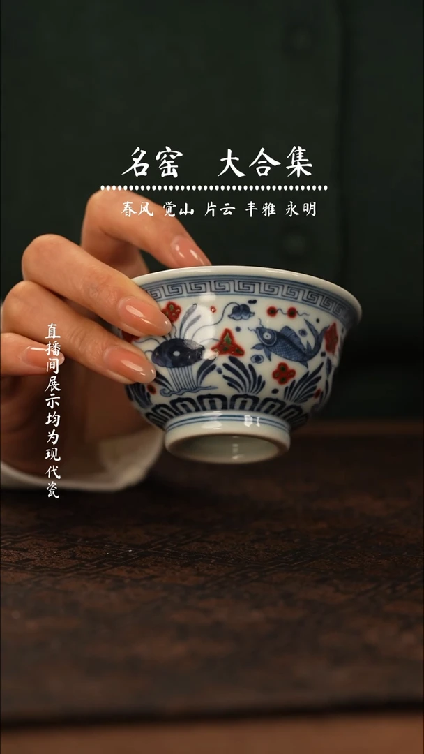 瓷瓷瓷瓷瓷瓷瓷瓷瓷