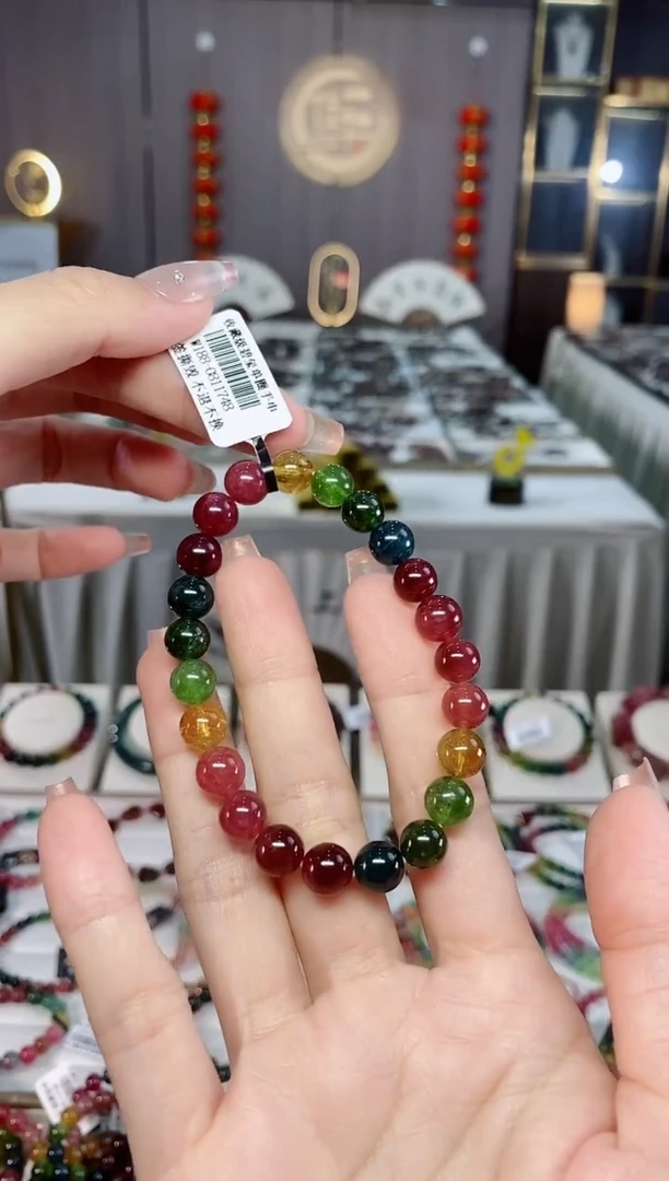 收藏级老矿碧玺单圈手串8mm+未镶嵌碧玺hon多样性发一条