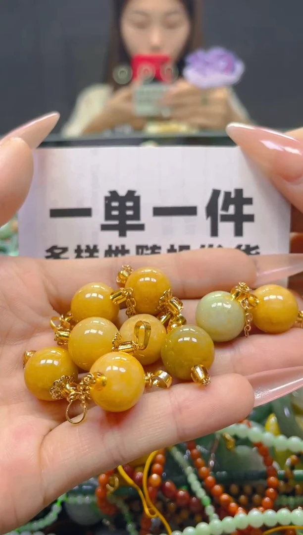 颈饰未镶嵌翡翠一单一个多样性随机发一件