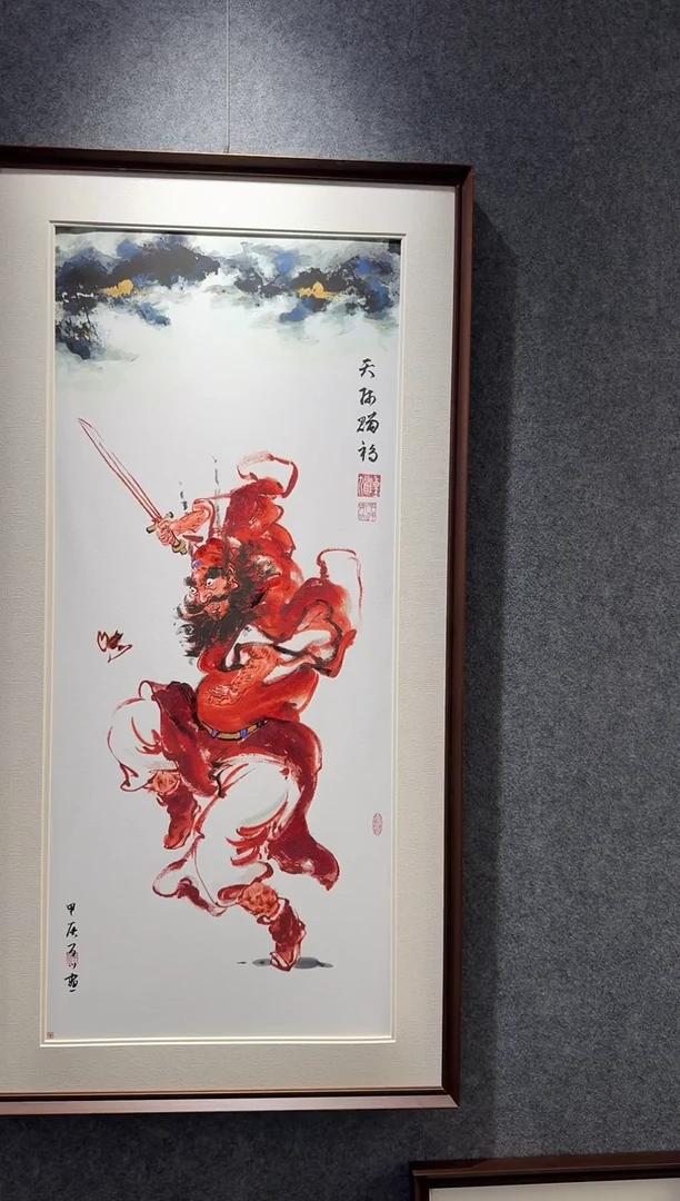 国画梁*刚120*60厘米钟馗神威图