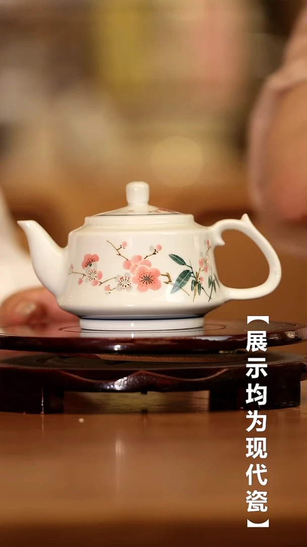 栗子严选茶器好物@@gy