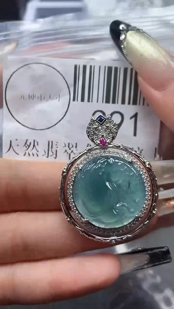 吊坠(不含链)未镶嵌翡翠391