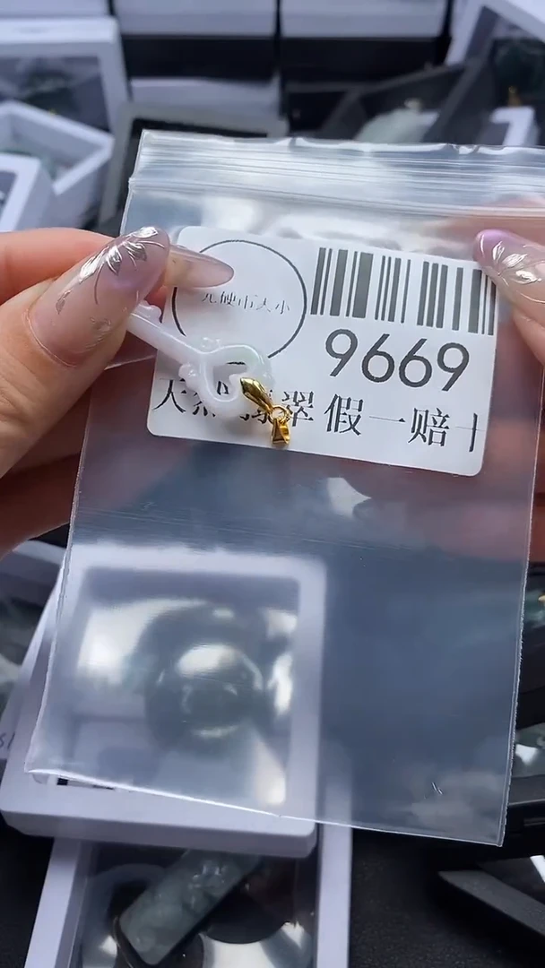 吊坠(不含链)未镶嵌翡翠9669