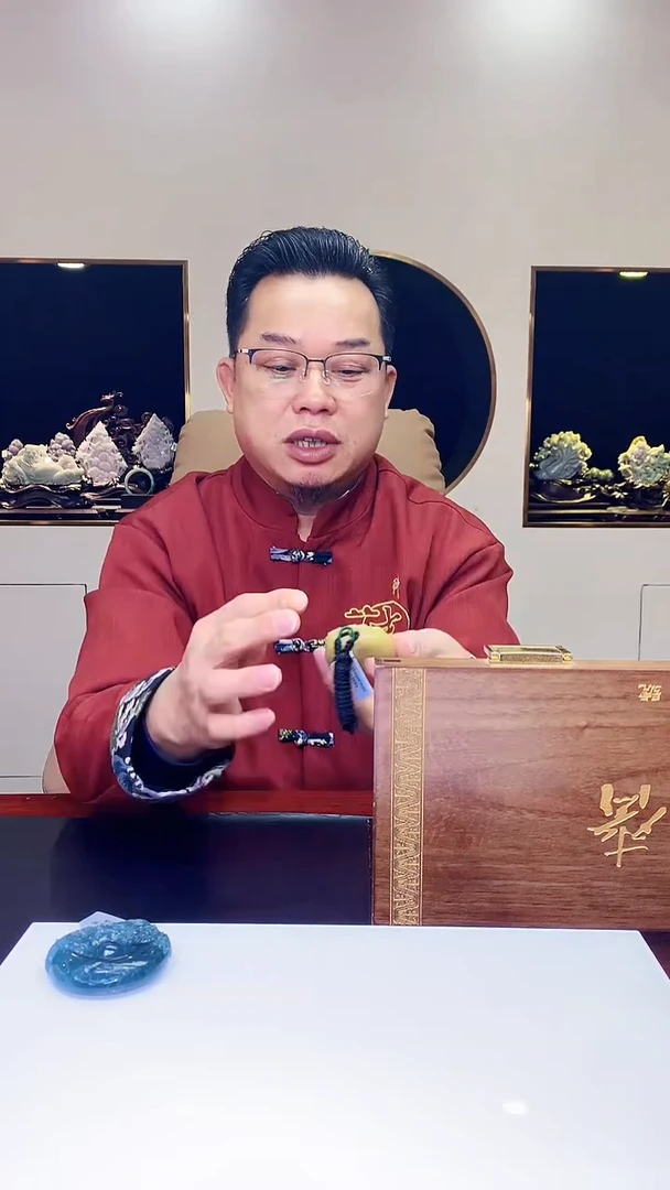 【闪购商品】定制翡翠未镶嵌1002hm-毛货挂件