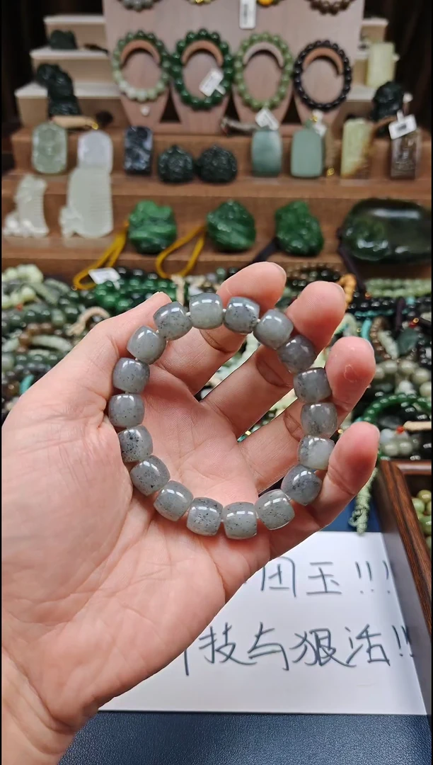 颈饰未镶嵌和田玉多样性发货拍一发一