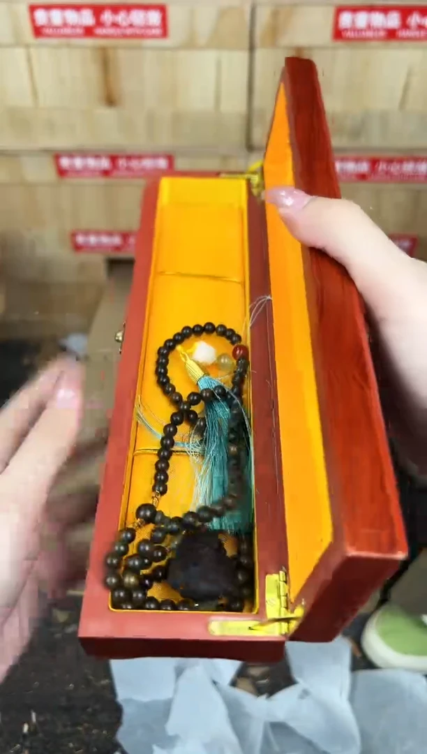 万家文玩阁海南黄花梨链接@@SP212