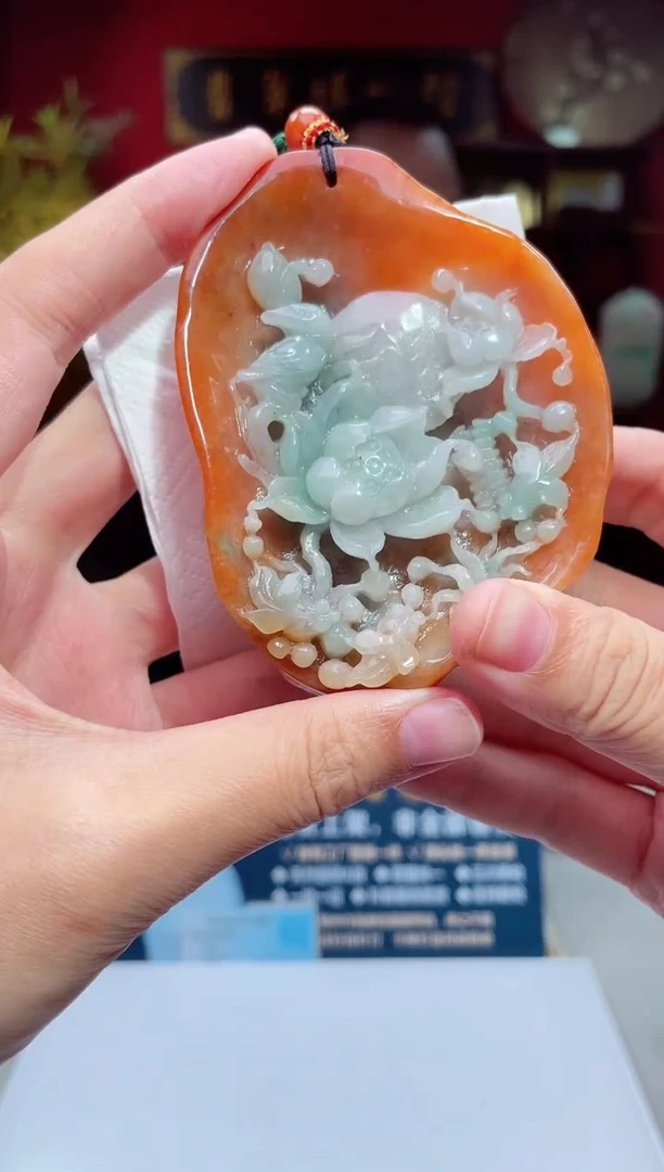 颈饰未镶嵌翡翠X-@@MDGM122266