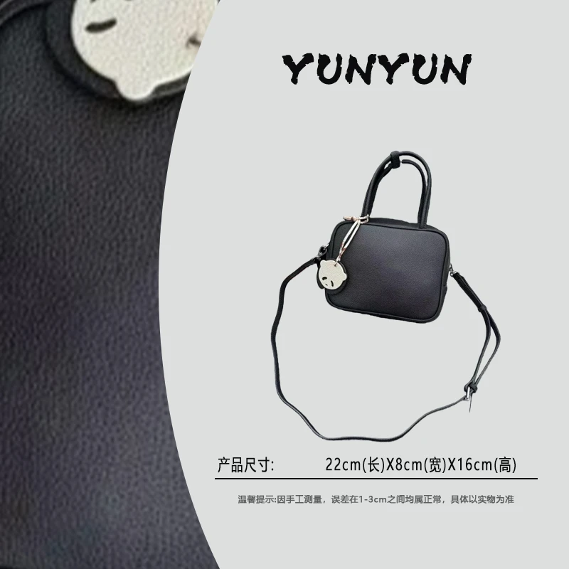 【云云甄选】XKY-96822-黑色-轻奢时尚女士新款单肩斜挎包